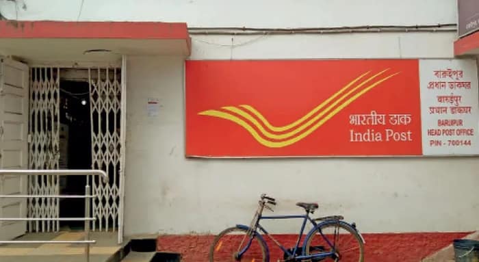 ভুয়ো নথি দিয়ে ডাক বিভাগের চাকরিতে আবেদন