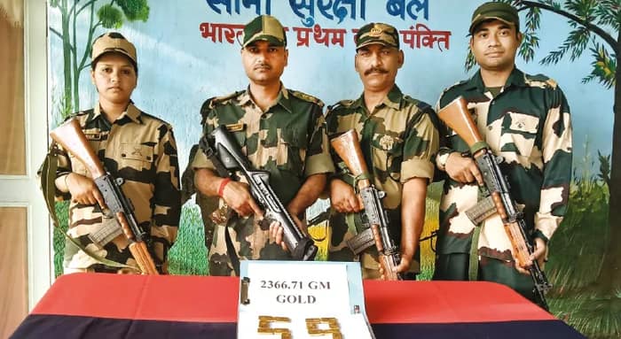 বনগাঁ সীমান্তে দু’দিনেই পাঁচ কোটি টাকার সোনা পাচার রুখল বিএসএফ