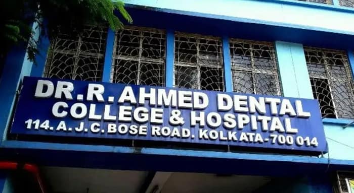 ৩ লাখি যন্ত্র এল ১৫ লাখে!  আর আহমেদ ডেন্টাল কলেজে বিতর্ক
