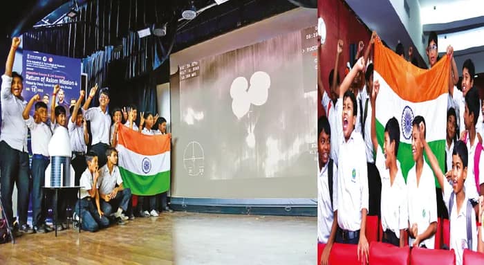 স্প্ল্যাশডাউন হতেই উচ্ছ্বাসে ফেটে পড়ল পড়ুয়ারা পর্দায় শুভাংশুর হাসিমুখ, ‘ইন্ডিয়া-ইন্ডিয়া’ স্লোগানে মুখরিত বিআইটিএম