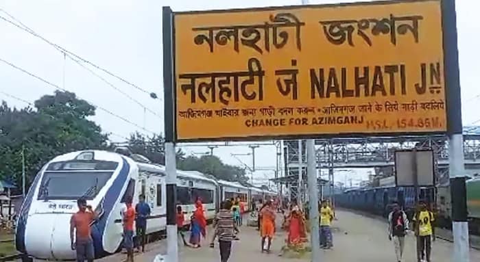 নলহাটিতে উচ্ছেদ অভিযান স্থগিত, ৩০ অক্টোবর পর্যন্ত সময় বেঁধে দিল রেল