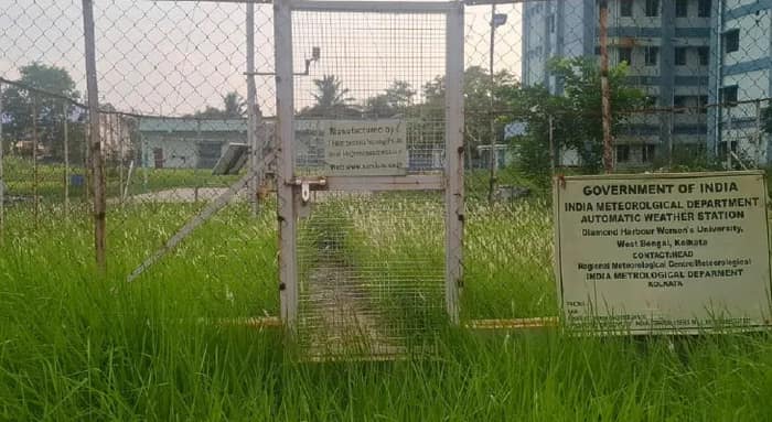 আবহাওয়ার পূর্বাভাস নিখুঁত করতে ডায়মন্ডহারবারে উন্নত পরিকাঠামো, মহিলা বিশ্ববিদ্যালয়ের ছাদে বসছে আধুনিক রেডার বসাচ্ছে কেন্দ্র