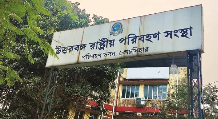 উত্তরবঙ্গের ছ’টি দীঘাগামী ভলভো বাসের ‘ঘর’ বদল