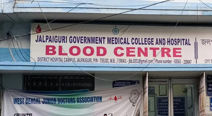 ড্রাগ কন্ট্রোলের লাইসেন্স ছাড়াই চলছে জলপাইগুড়ি মেডিক্যালের ব্লাডব্যাঙ্ক!