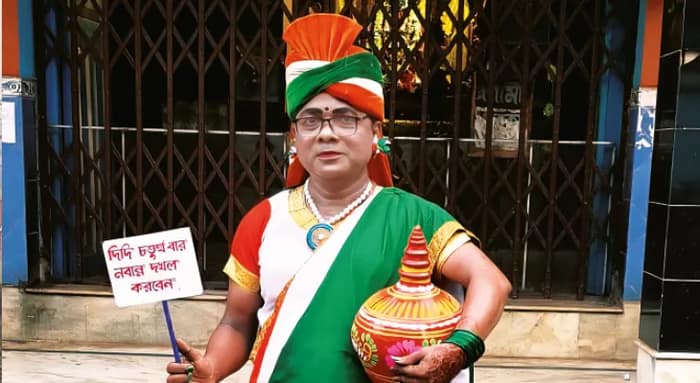 ‘লক্ষ্মী’র সাজে ধর্মতলায় ঘাটালের লক্ষ্মী