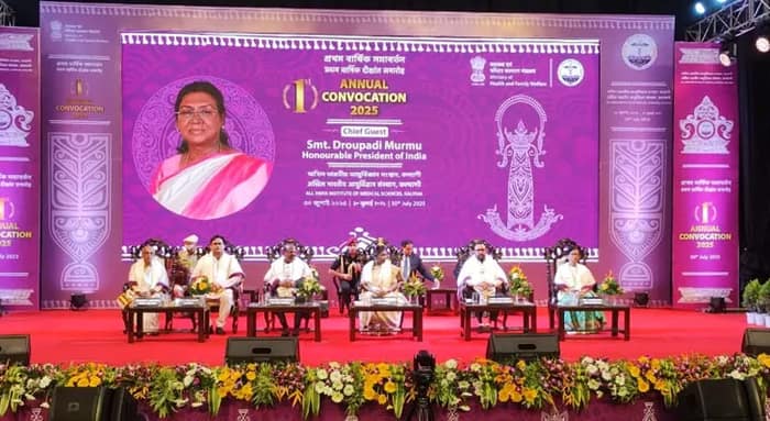 এইমস কল্যাণীর সমাবর্তন অনুষ্ঠানে রাষ্ট্রপতি দ্রৌপদী মুর্মু