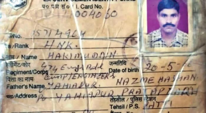 কার্গিল যোদ্ধাও রোহিঙ্গা? পুনের বাড়িতে তাণ্ডব হিন্দুত্ববাদীদের, সঙ্গী পুলিস