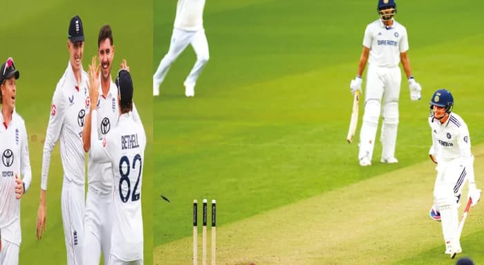 শিশুসুলভ রান আউট শুভমান, ফের ব্যর্থ জয়সওয়াল, বৃষ্টিবিঘ্নিত ম্যাচে চাপে টিম ইন্ডিয়া