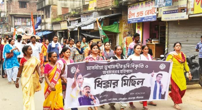 জেলাজুড়ে প্রতিবাদ মিছিল শাসকদলের