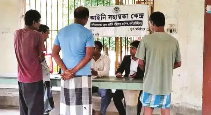 ২৭টি থানা, এসডিও অফিস, হাসপাতালে বিনামূল্যে আইনি সহায়তা