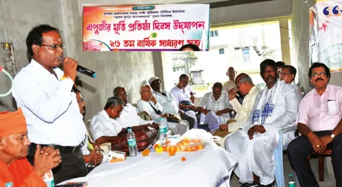 হলদিয়ার ব্রজলালচকে ভারত ছাড়ো আন্দোলনের সূচনা দিবস পালিত