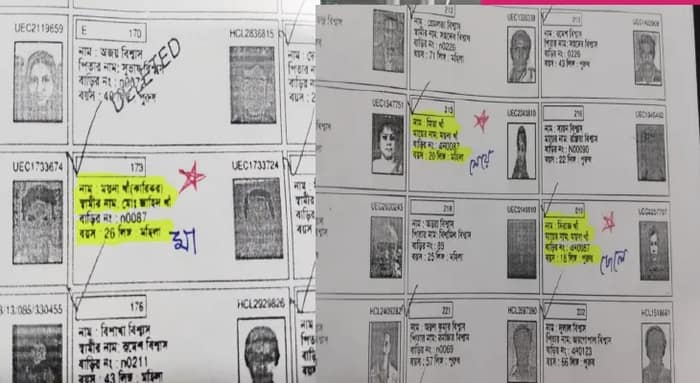 মায়ের বয়স ২৬, মেয়ের বয়স ২০! গৃহকর্তা বাংলাদেশি, শোরগোল বনগাঁয়