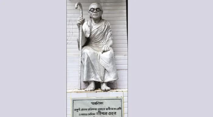 ব্রিটিশের কর আদায়ের বিরুদ্ধে প্রতিবাদ, মেদিনীপুর কারাগারে বন্দি ছিলেন বাঁকুড়ার গান্ধীবুড়ি