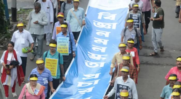 কুসংস্কারের বিরুদ্ধে যুক্তিবাদ প্রসারের লক্ষ্যে উদযাপিত বিজ্ঞানমনস্কতা দিবস