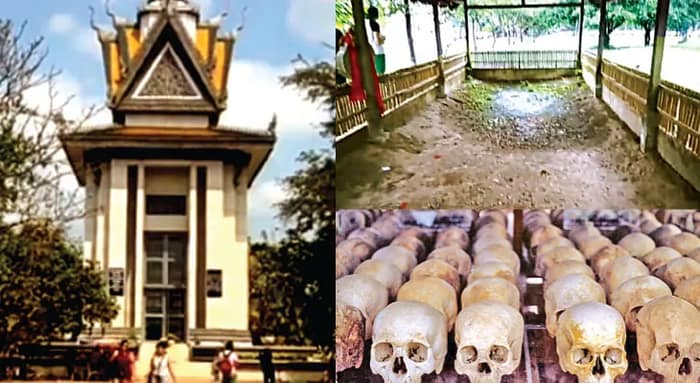 কম্বোডিয়ার কিলিং ফিল্ড