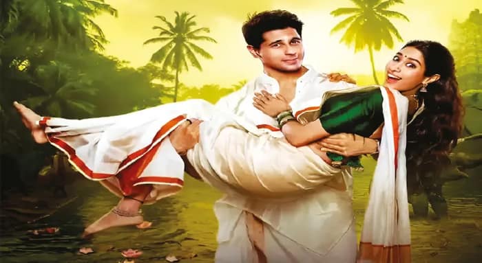 ক্লিশে চিত্রনাট্যে বলিউডি ‘রোমান্স’