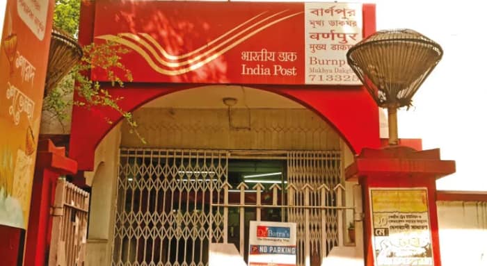 ৩৩ বছর জমি লিজ বাবদ ডাকবিভাগের কাছে এক কোটি ১০ লক্ষ দাবি ইস্কোর