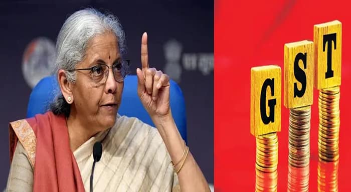 কোন কোন পণ্যের উপর জিএসটি কমানো ও বাড়ানো হল? বাজারে সস্তা হবে কোন কোন সামগ্রী? পড়ুন বিস্তারিত..