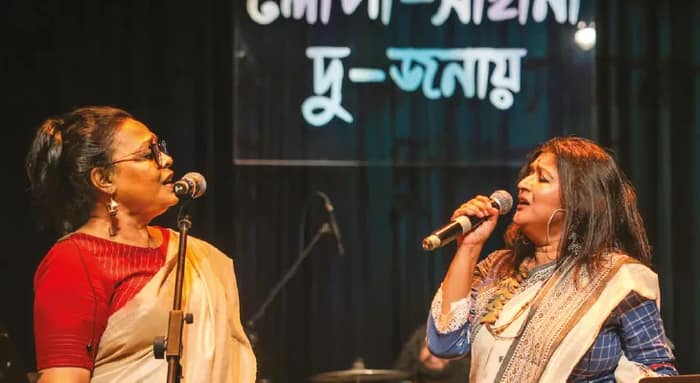 মেলবন্ধন