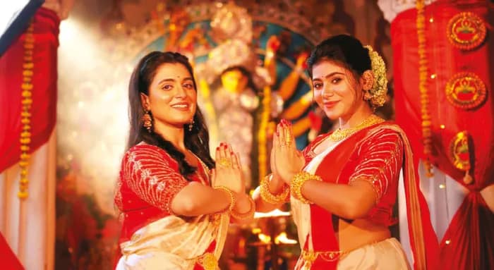 পুজোর গান