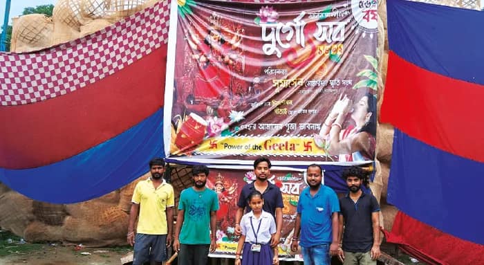 হেমতাবাদের সূর্যসেন স্মৃতি সংঘে এবার দুর্গাপুজোর থিম ‘গীতা’