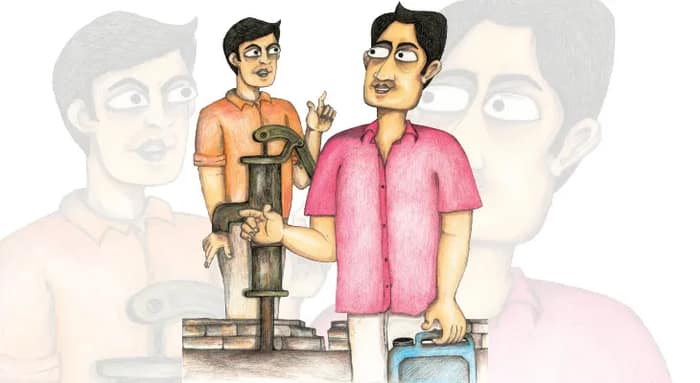 কলতলা