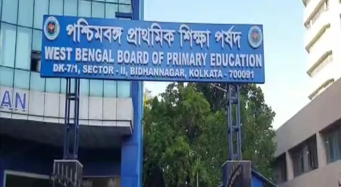 কতজন কর্মরত শিক্ষককে টেট দিতে হবে, জানতে চাইল পর্ষদ