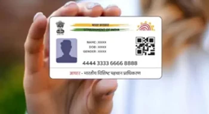 আধার যাচাই ঢিমেতালে, গ্যাস বন্ধের হুমকিতে ক্ষুব্ধ গ্রাহকরা