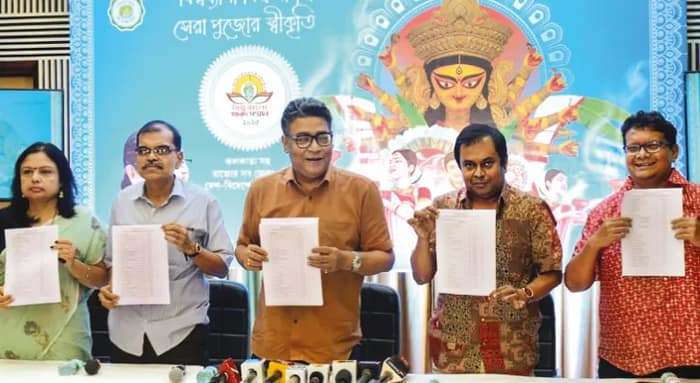 পুরস্কৃতরা থাকবে রেড রোডের কার্নিভালে, ১১৩টি দুর্গাপুজো আয়োজকরা পেল ‘বিশ্ব বাংলা শারদ সম্মান’
