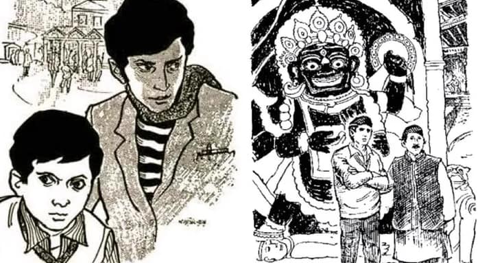 ফেলুদা  যখন পাহাড়ে