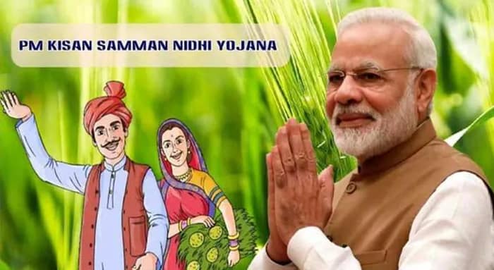 পিএম-কিষান প্রকল্পে অনিয়ম! উভয়েই টাকা পেয়েছেন প্রায় ১৮ লক্ষ স্বামী-স্ত্রী, মাত্র ১৯ লক্ষ নথি যাচাই