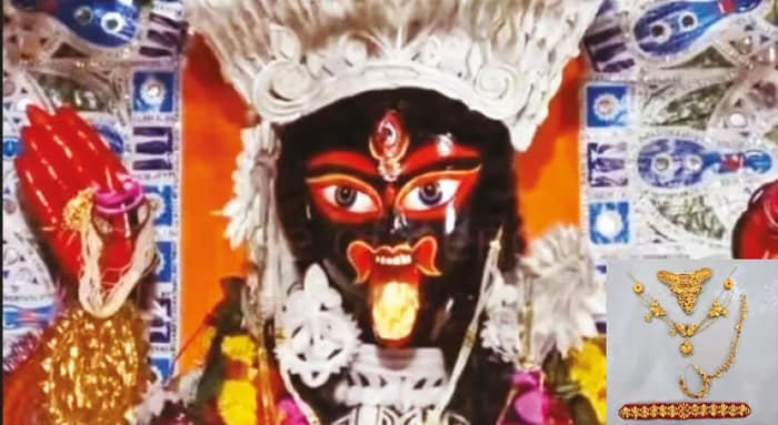 জমিদারবাড়িতে চুরি, ধৃত হবু-জামাই! পুজো মিটতেই মেমারিতে মা কালীর ১০ ভরির সোনার গয়না উধাও