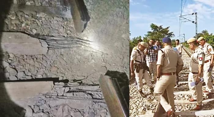 অসমে রেললাইনে আইইডি  বিস্ফোরণ, বিঘ্নিত পরিষেবা