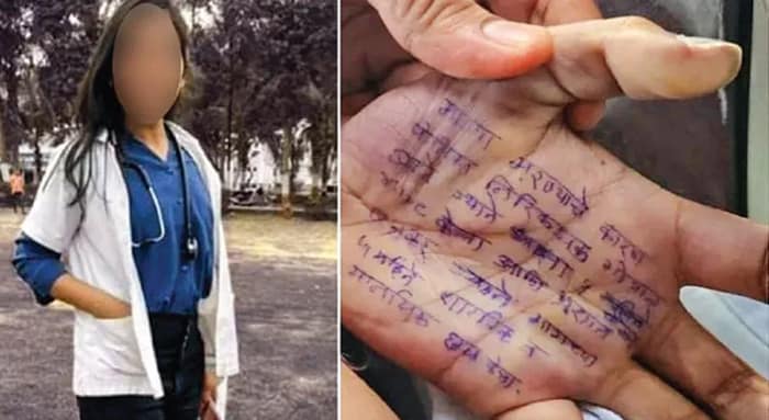ধর্ষণে অভিযুক্ত খোদ পুলিশই, তালুতে নোট লিখে মহারাষ্ট্রে আত্মঘাতী সরকারি চিকিৎসক
