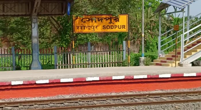 ৮০ বছর আগে সোদপুর থেকে দাঙ্গাবিধ্বস্ত নোয়াখালি রওনা দিয়েছিলেন স্বয়ং গান্ধীজি, স্টেশনকে হেরিটেজ ঘোষণার দাবি