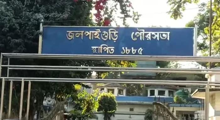 জলপাইগুড়ি ও ময়নাগুড়ি পুরসভায় চেয়ারম্যান বদল