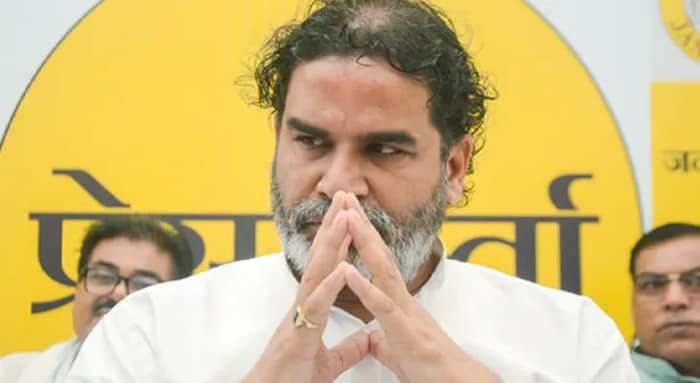 বিশ্বব্যাংকের ১৪ হাজার কোটির ঋণ  ভোটে ব্যবহার করেছে নীতীশ সরকার, চাঞ্চল্যকর দাবি পিকের দলের