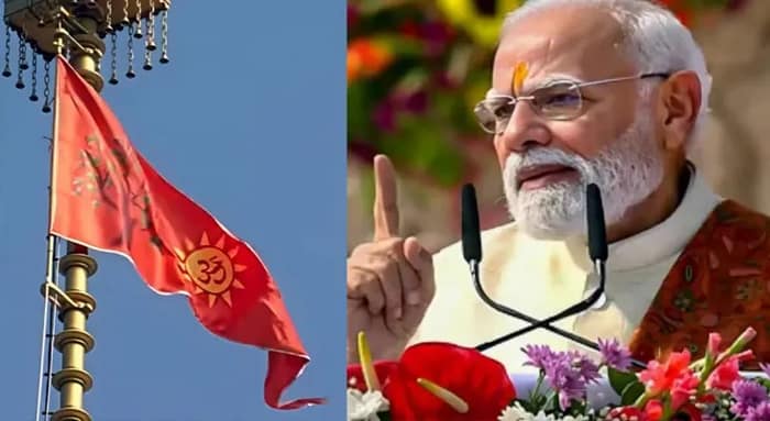 অযোধ্যার রাম মন্দিরে ধ্বজা উত্তোলন মোদির, ছিলেন মোহন ভাগবত-যোগীও