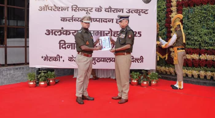 অপারেশন সিন্দুর: ২৫০ জনকে উদ্ধার, সম্মানিত ১৯ সিআইএসএফ