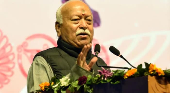 বিজেপির দৃষ্টিভঙ্গিতে আরএসএস’কে বিচার করা উচিত নয়: মোহন ভাগবত