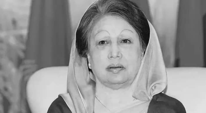 প্রয়াত বাংলাদেশের প্রাক্তন প্রধানমন্ত্রী তথা বিএনপি চেয়ারপার্সন খালেদা জিয়া