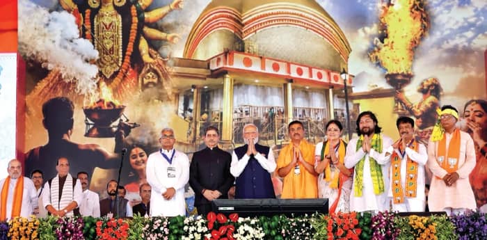 নতুন সরকারের কাছে বাংলার প্রত্যাশা