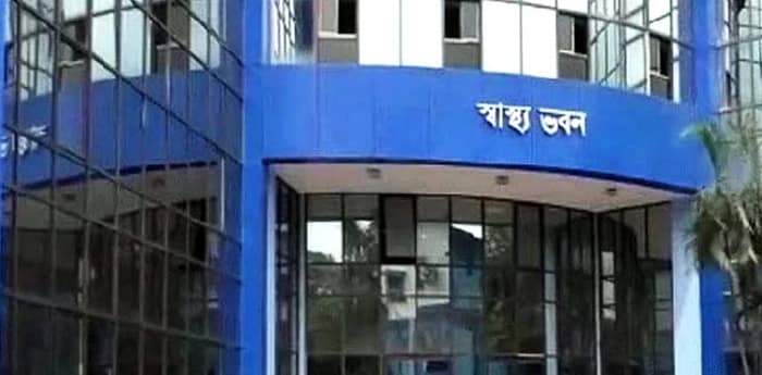 আগামী কয়েকমাসেই স্বাস্থ্যদপ্তরের ৩ জন ডিরেক্টর সহ বহু শীর্ষকর্তার অবসর