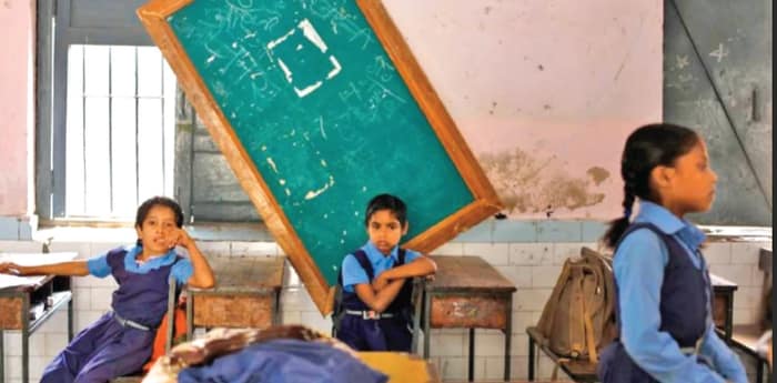 শিক্ষাকে গুরুত্ব দিক নয়া সরকার