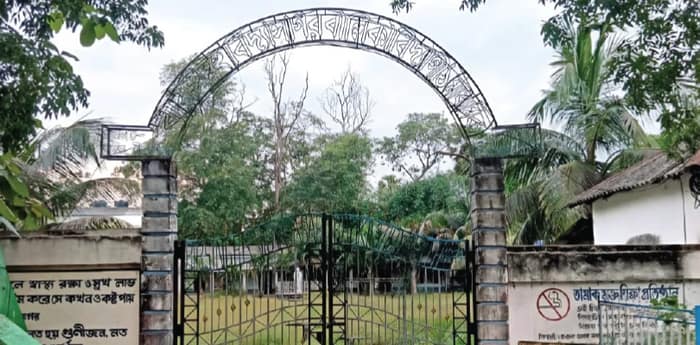 শিক্ষিকা, পরিকাঠামোর অভাবে বন্ধ হওয়ার মুখে বীরসিংহ বিদ্যাসাগর বালিকা বিদ্যাপীঠ