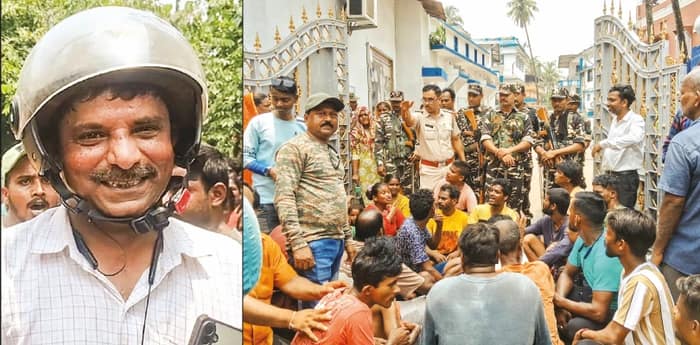 জলপাইগুড়ি পুরসভায় ধুন্ধুমার! গেটে বিক্ষোভ, ‘চোর’ স্লোগান সৈকতকে