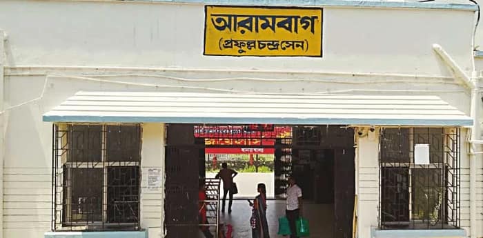 চুঁচুড়া যেতে দিন কাবার, পালাবদল হতেই ফের আরামবাগ পৃথক জেলার দাবি উঠল