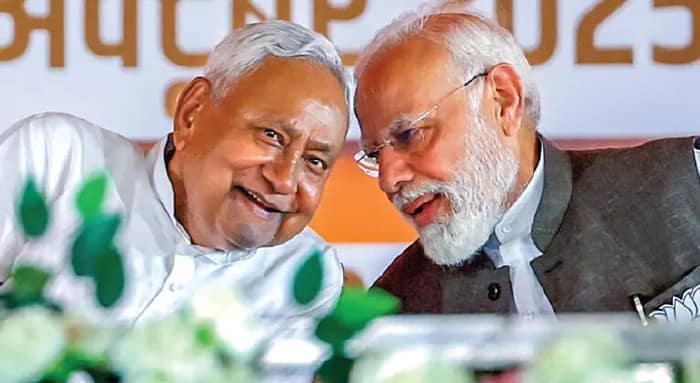 বিহার জয়ের পরই মহিলাদের ১০ হাজার টাকার প্রকল্প বন্ধ!