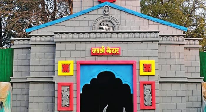 কুলটি স্কুল বয়েজ ক্লাবে এবার সরস্বতী পুজোর থিম কেদারনাথ