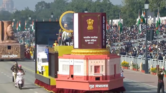 দিল্লির কর্তব্যপথে প্রজাতন্ত্র দিবসের কুচকাওয়াজে স্বরাষ্ট্র মন্ত্রকের ট্যাবলো